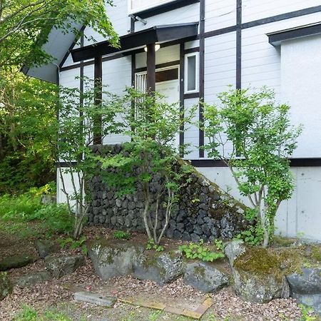 S-Villa Karuizawa - Princeland - Tsumagoi Exterior photo